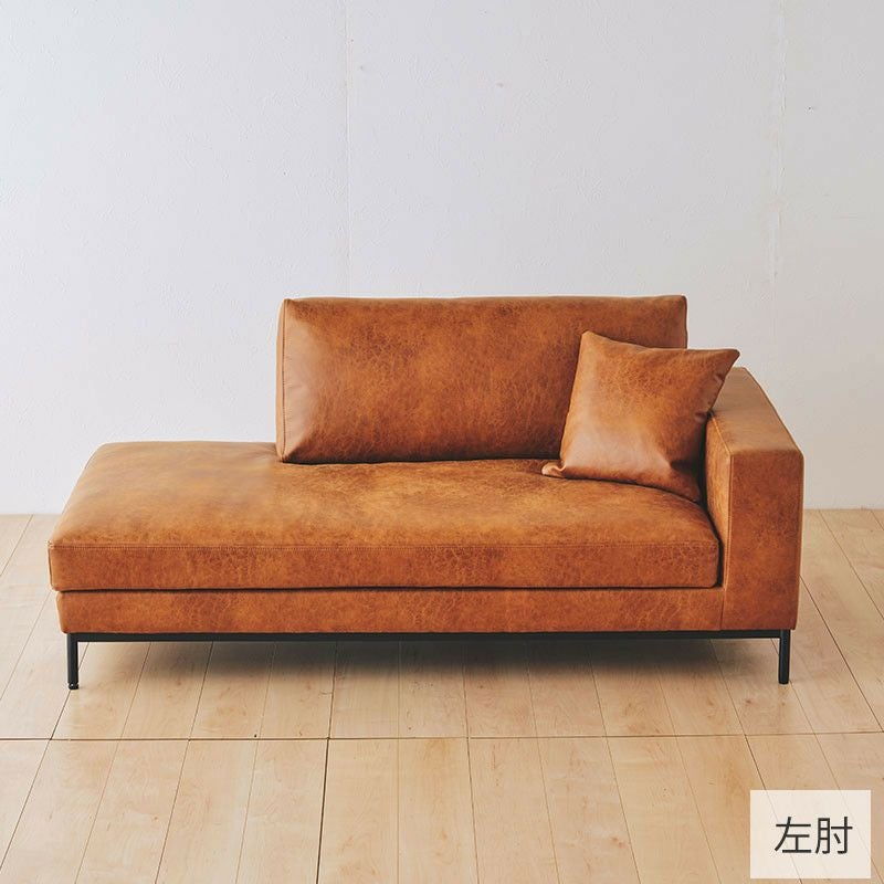 幅170cm］NOMADO ソファ(右肘／左肘) | DOUBLEDAY ONLINE SHOP