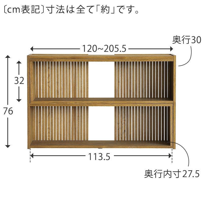 【ハイジ】木製シンプルテーブル 下部棚付き[オーダー品] オープンラック 木製 無垢 リサイクルパイン 無垢材 おしゃれ