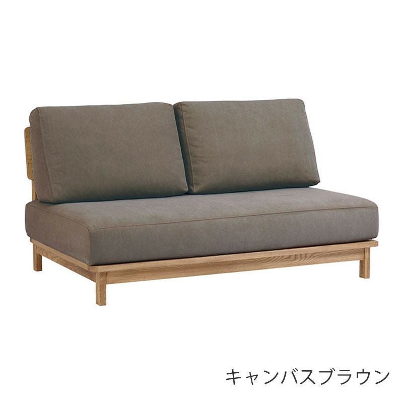 幅142cm] MANNER ソファ 2人掛け | DOUBLEDAY ONLINE SHOP