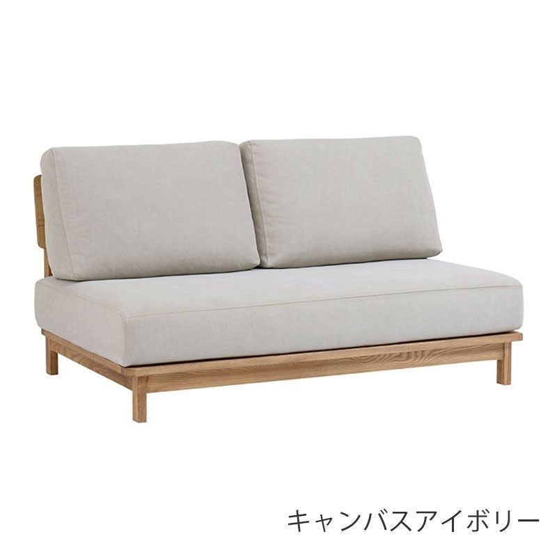 幅142cm] MANNER ソファ 2人掛け | DOUBLEDAY ONLINE SHOP