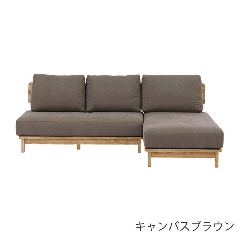 幅215cm] MANNER カウチソファ | DOUBLEDAY ONLINE SHOP