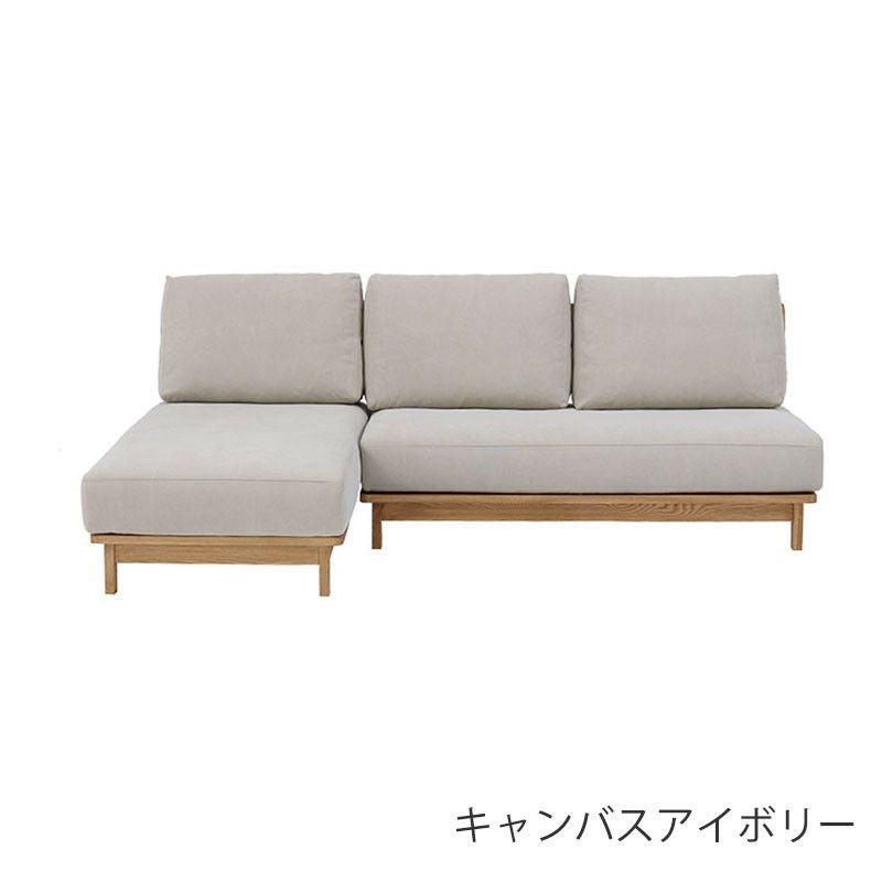 【受渡予定者決定しました】カウチソファ 幅215cm] MANNER カウチソファ | DOUBLEDAY ONLINE SHOP