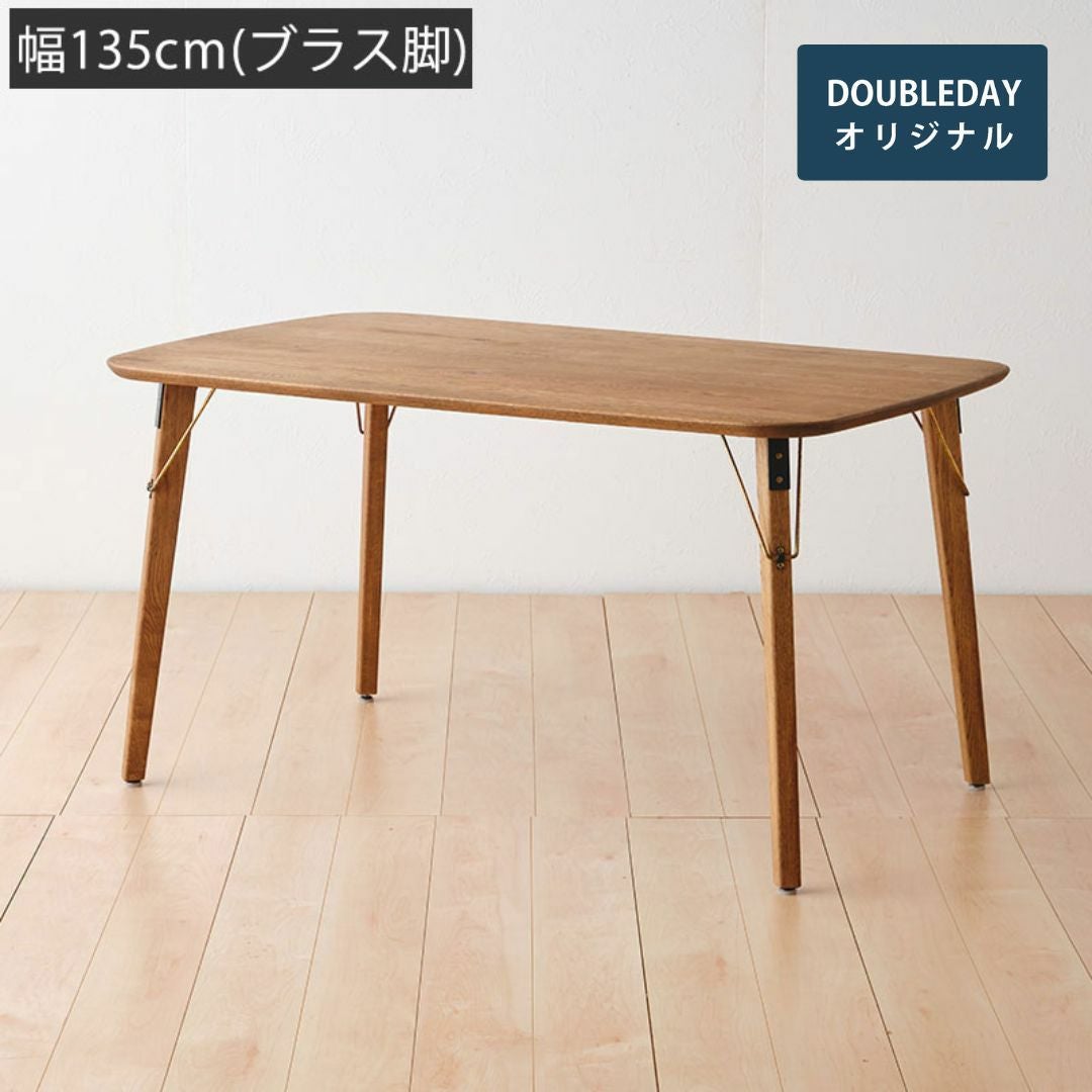 ダイニングテーブル 天然木突板 ダイニングテーブル 幅160cm/180cm｜北欧モダン・薄型天板
