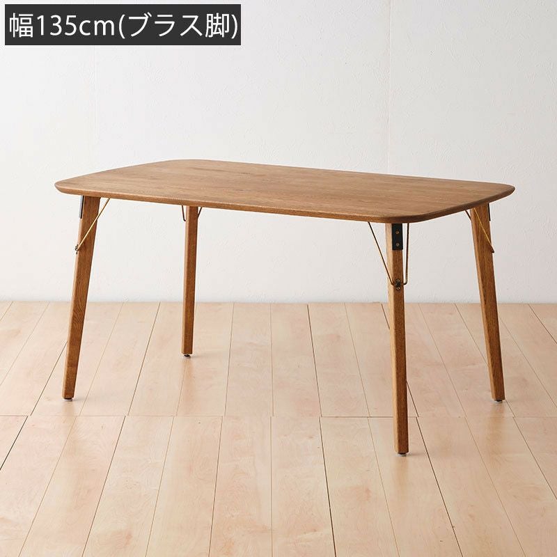 ダイニングテーブル ボートⅢ ダイニングテーブル 幅180cm