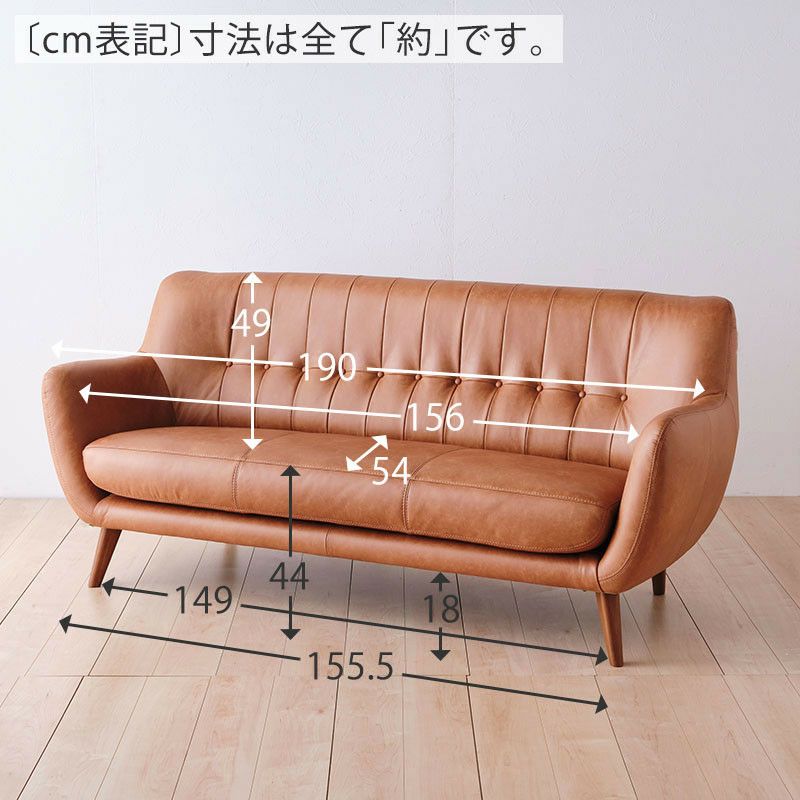 新札幌 コクヨ KOKUYO タイタス 応接用ソファ W190×D80×H70cm 3人掛けソファ ブラック系 レザーソファ No.3870 新札幌 コクヨ KOKUYO タイタス 応接用ソファ W190×D80×H70cm 3人掛け