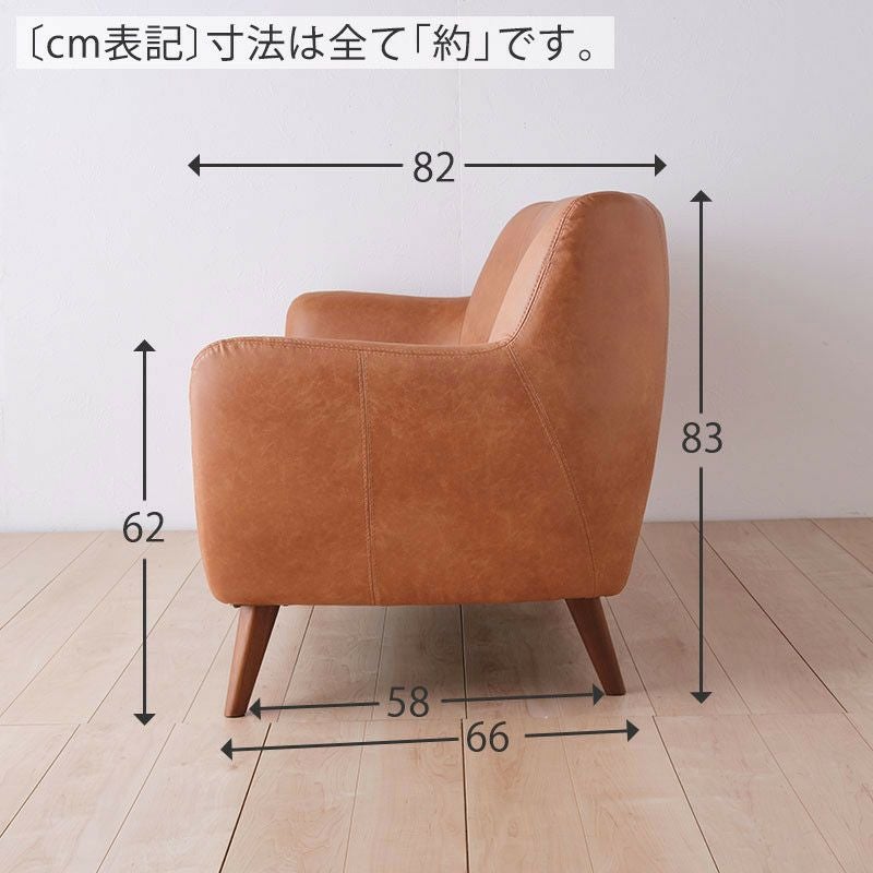 【引き取り可能な方の特別特価】美品 ジャクソンソファ 3P 幅190cm] JACKSONソファ3人掛け | DOUBLEDAY ONLINE SHOP