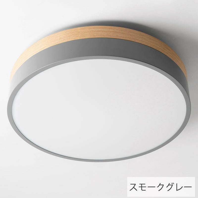 Olika LED シーリングランプ | DOUBLEDAY ONLINE SHOP
