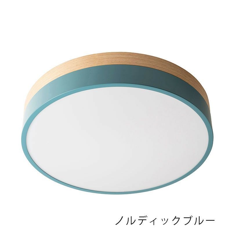 Olika LED シーリングランプ | DOUBLEDAY ONLINE SHOP