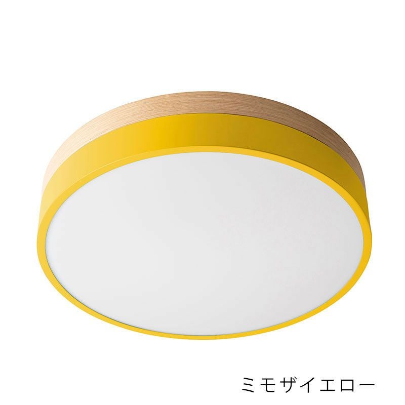 Olika LED シーリングランプ | DOUBLEDAY ONLINE SHOP