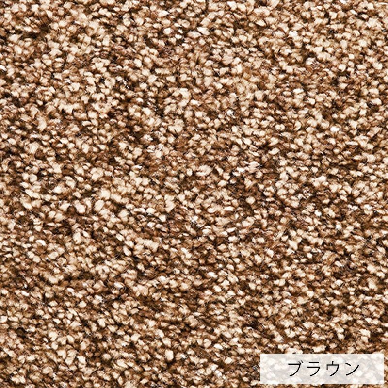ジェイド ラグ(選べる5サイズ) | DOUBLEDAY ONLINE SHOP