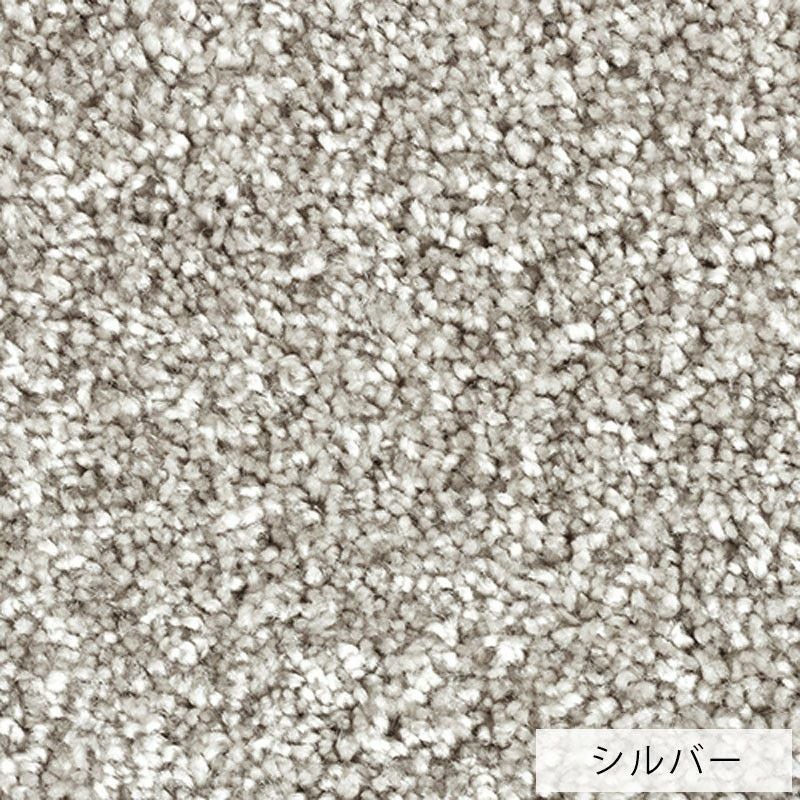 ジェイド ラグ(選べる5サイズ) | DOUBLEDAY ONLINE SHOP