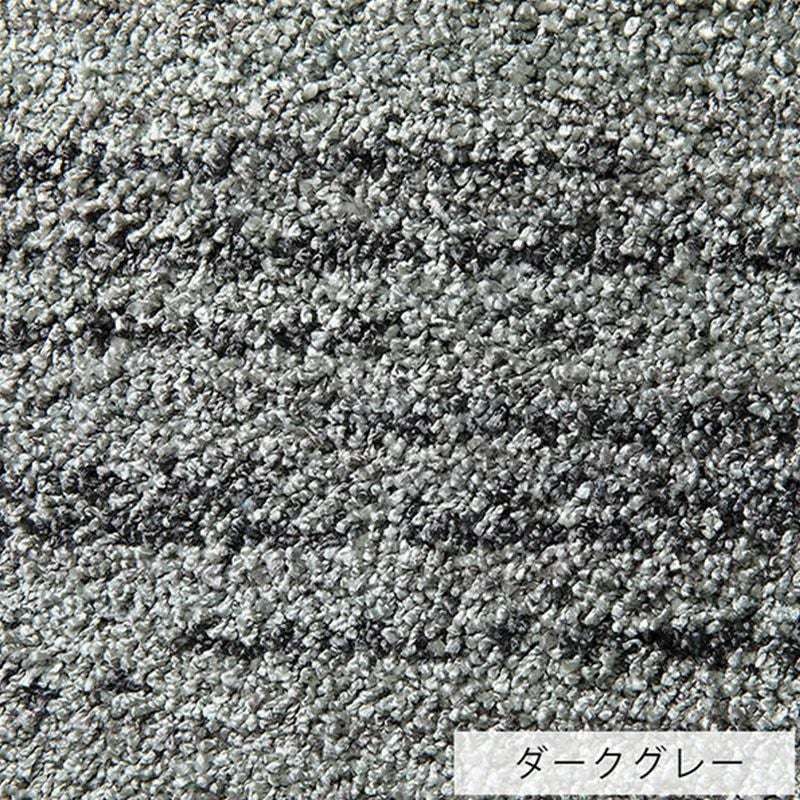 リュストル ラグ｜9サイズ｜防音・滑り止め｜ダブルデイ