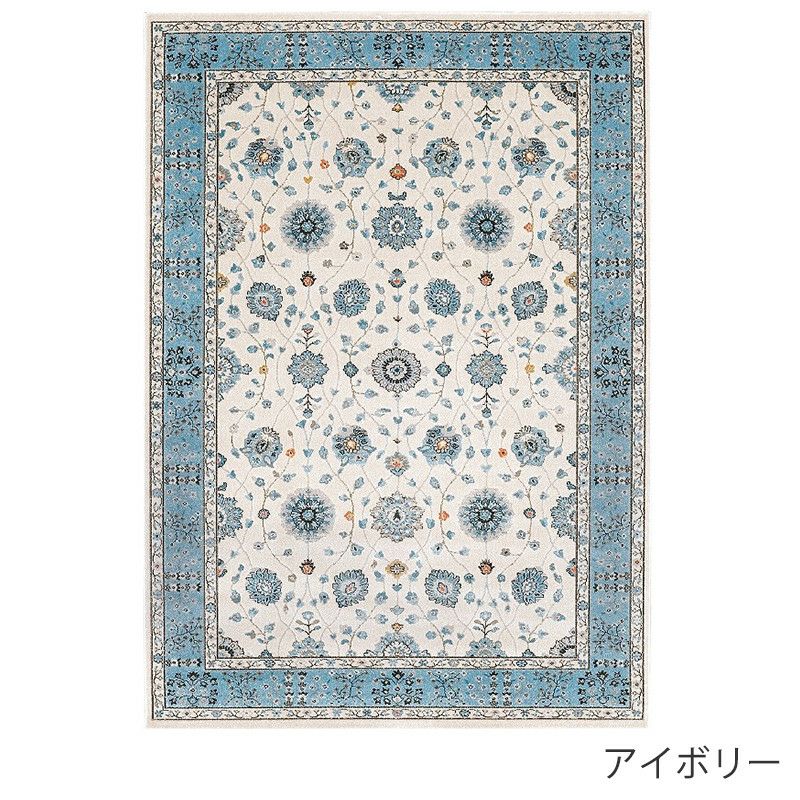 ラグナ ラグ｜6サイズ｜ダブルデイ