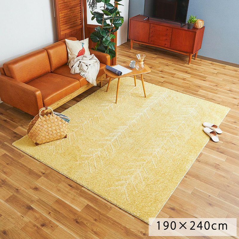 ラグ/マット アイナ 約190×240cm オレンジ ホットカーペット対応手洗可 アイナ ラグ｜3サイズ｜北欧風カーペット｜ダブルデイ