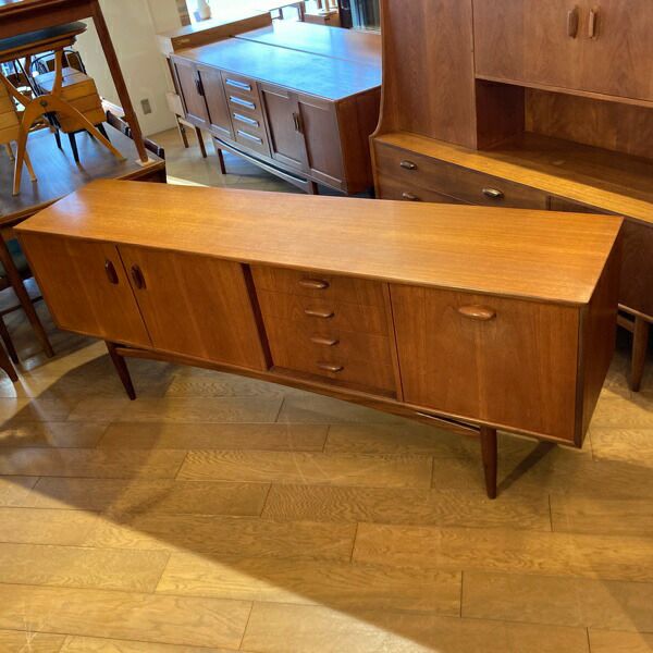 G-planのサイドボード ジープラン ブラジリアン サイドボード G-PLAN Brazilian Sideboard