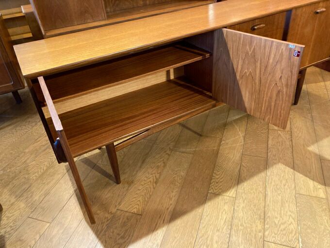 ジープラン ブラジリアン サイドボード G-PLAN Brazilian Sideboard