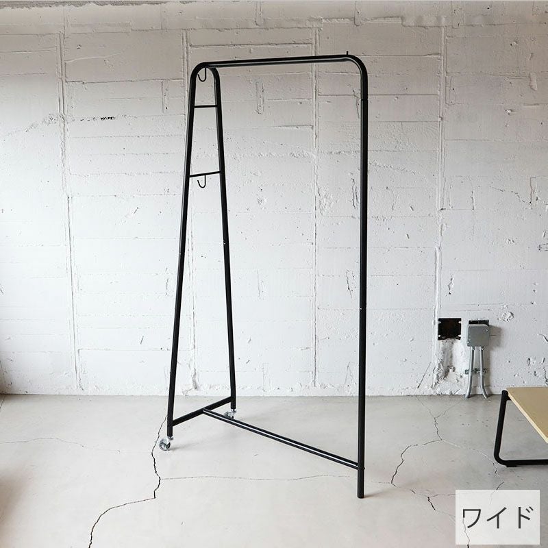 MOON　アイアン ハンガーラック 下段２本 店舗什器 スチール 展示 COLLEND アイアン ハンガーラック (スリム／ワイド) | DOUBLEDAY