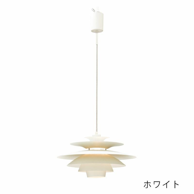 Norden ペンダントランプ | DOUBLEDAY ONLINE SHOP