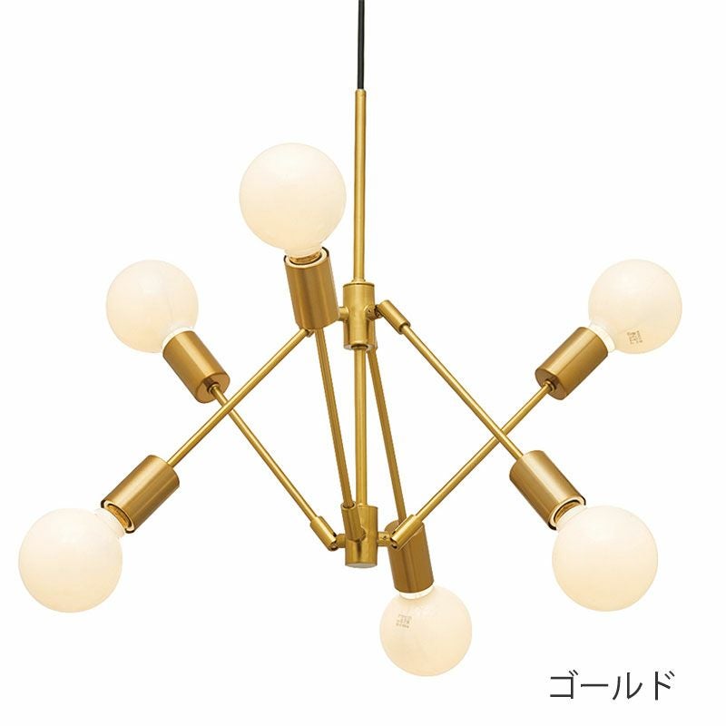 Gradiska ペンダントランプ | DOUBLEDAY ONLINE SHOP