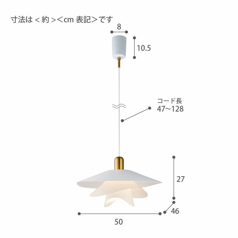 Vinka ペンダントランプ | DOUBLEDAY ONLINE SHOP