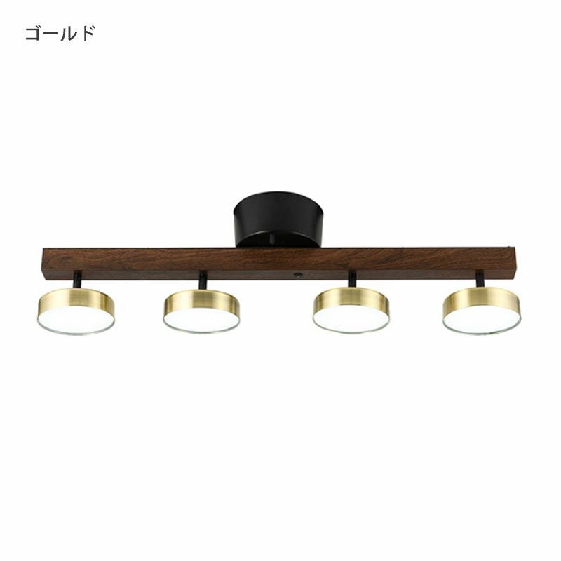 Rumani 4灯シーリングランプ | DOUBLEDAY ONLINE SHOP