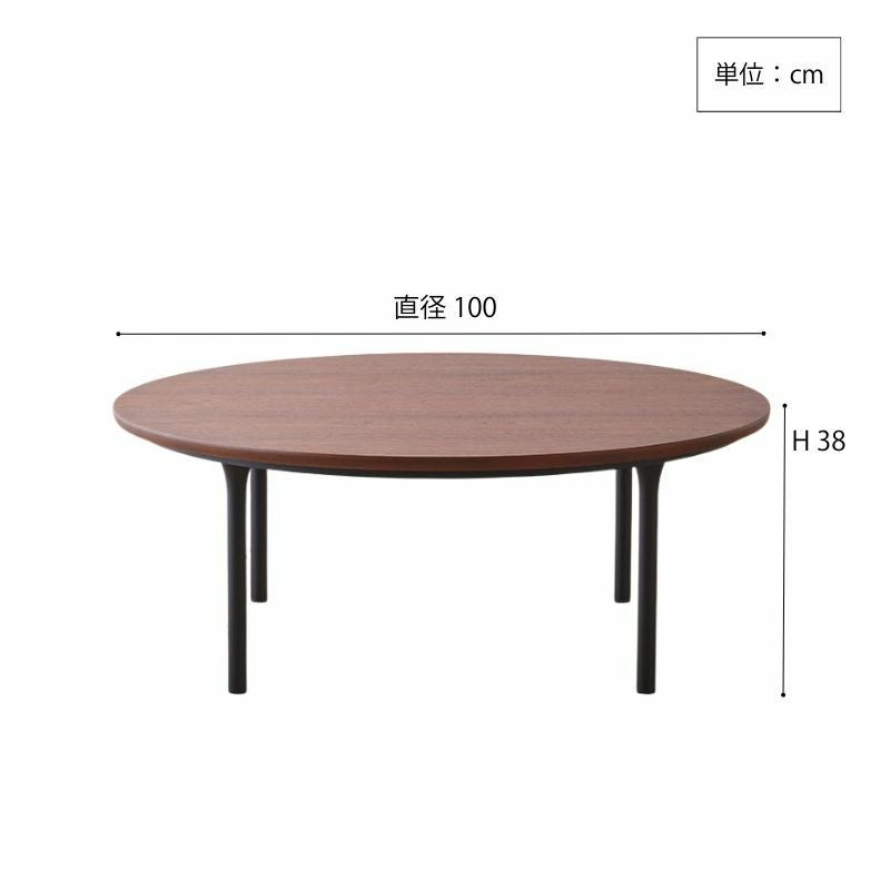 こたつ  定価12000円 こたつ 一人用 KA-15SW ミニこたつ おしゃれ 天板付き 布団 1人用