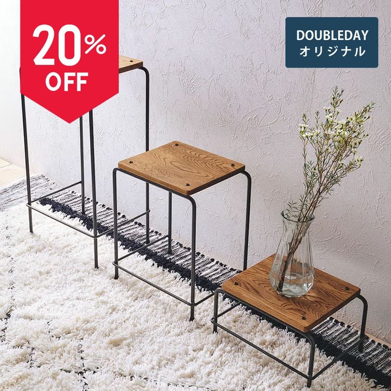 SOCONIスツール(S/M) | DOUBLEDAY ONLINE SHOP