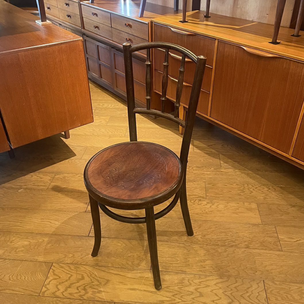 家具 椅子 チェア 楽天市場】【当店ショップ内2点以上同時購入で5％OFFクーポン