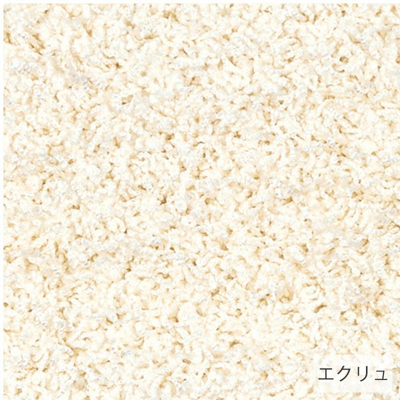ジャスパーラグ(選べる7サイズ) | DOUBLEDAY ONLINE SHOP