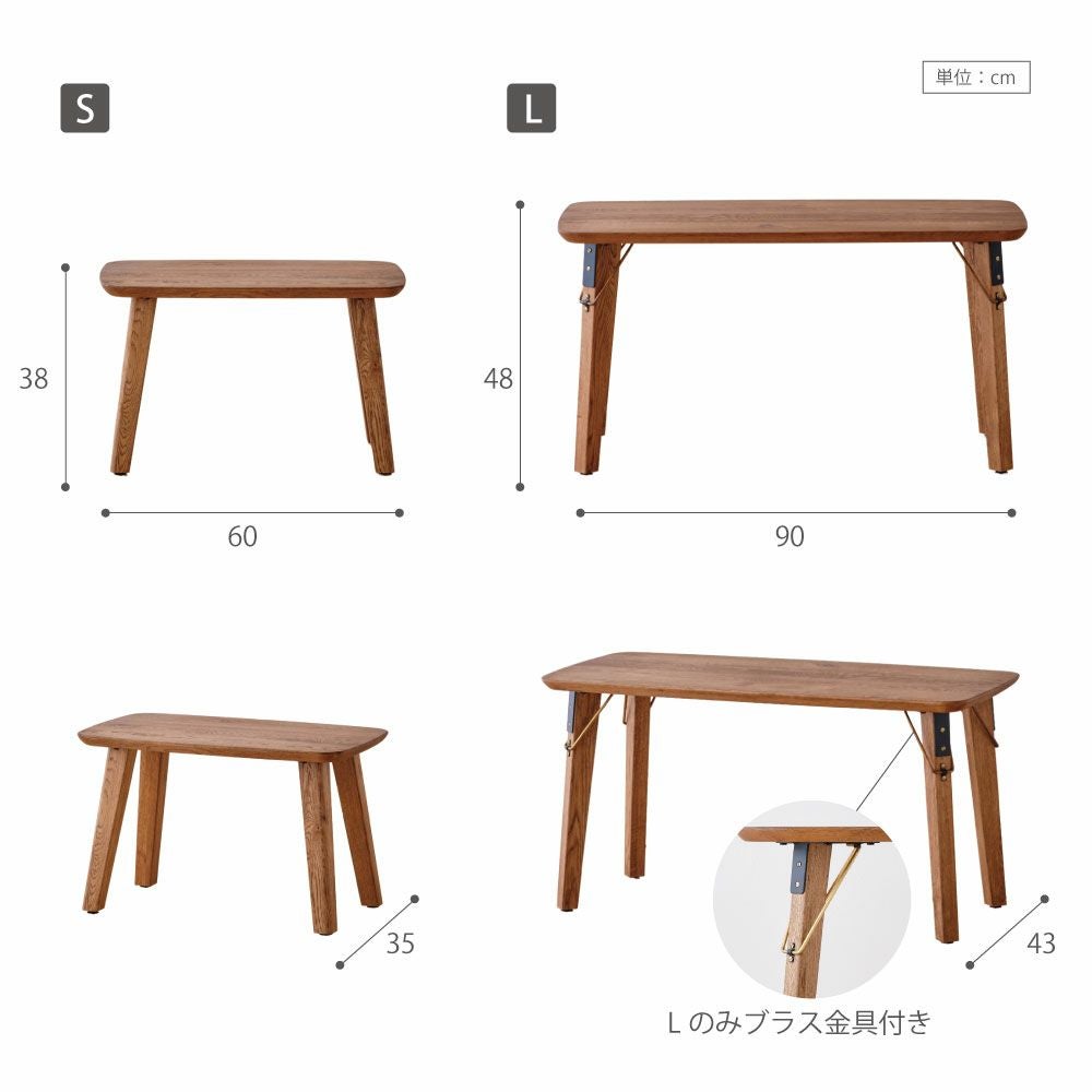 幅60cm]RADYコーヒーテーブル (S) | DOUBLEDAY ONLINE SHOP