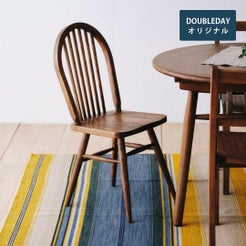 DEIZI ダイニングチェア | DOUBLEDAY ONLINE SHOP