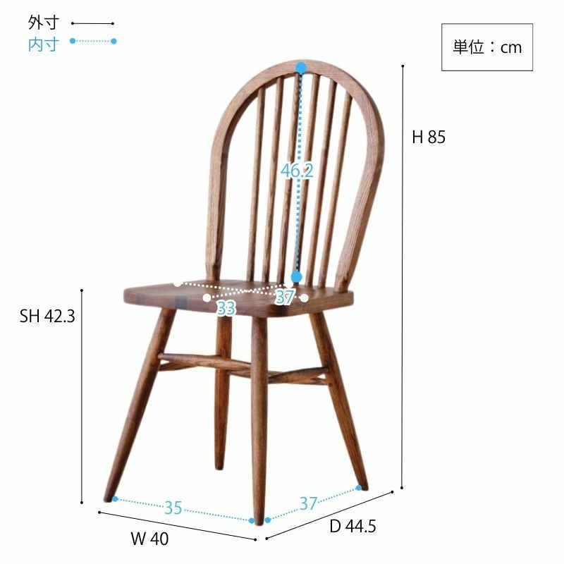 DEIZI ダイニングチェア | DOUBLEDAY ONLINE SHOP