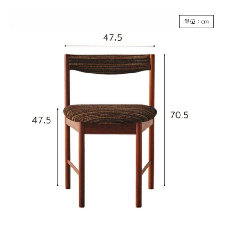限定セール デンマーク製 ウォルナット×チーク ダイニングチェア本革 仕上済② チーク ダイニングチェア (0508-060) | DOUBLEDAY ONLINE SHOP