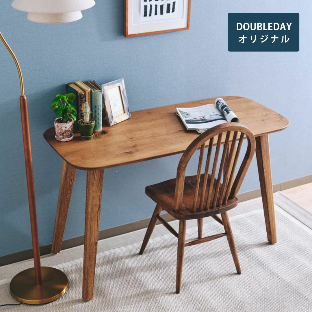RADY コンソールテーブル (木角脚) | DOUBLEDAY ONLINE SHOP