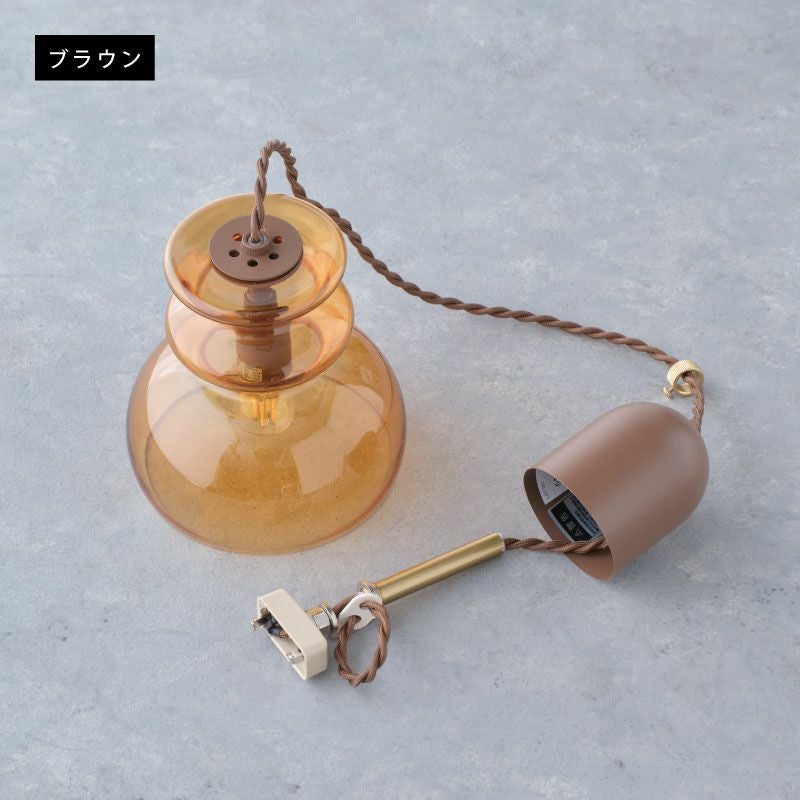 Mond ペンダントランプ | DOUBLEDAY ONLINE SHOP Mond ペンダントランプ | DOUBLEDAY ONLINE SHOP
