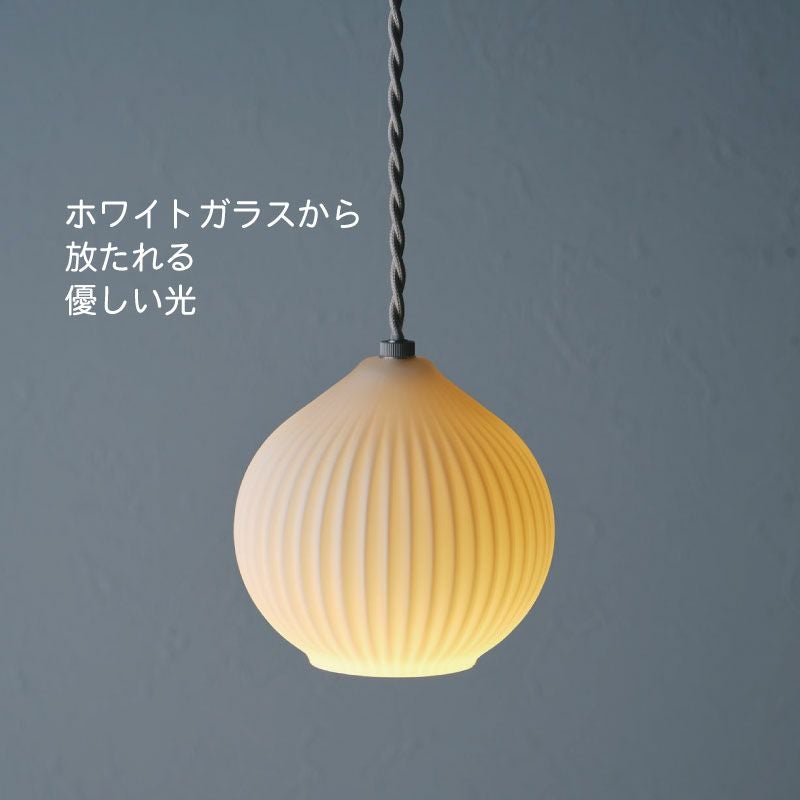 Pecoros-S ペンダントランプ | DOUBLEDAY ONLINE SHOP