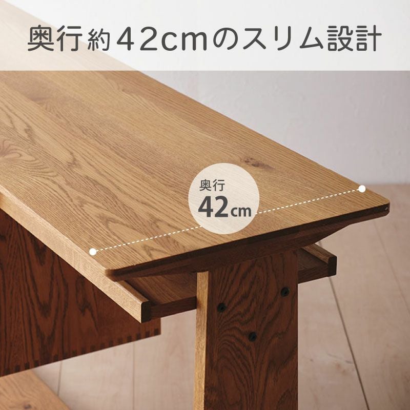 DIDYデスク | DOUBLEDAY ONLINE SHOP