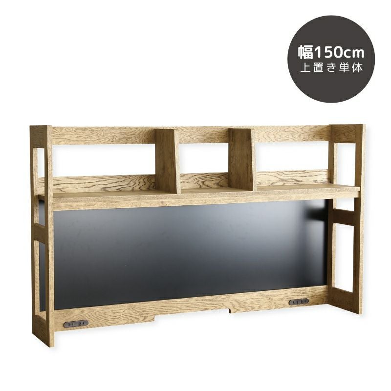 AILEデスクシリーズ | DOUBLEDAY ONLINE SHOP AILEデスクシリーズ | DOUBLEDAY ONLINE SHOP