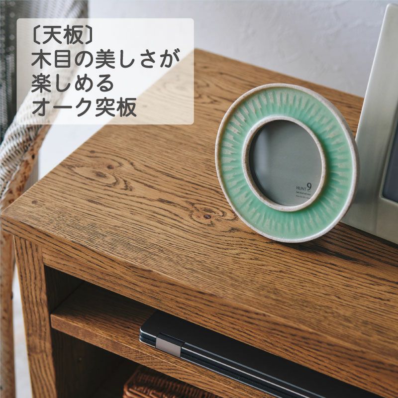 幅60cm]RADYオープンシェルフ | DOUBLEDAY ONLINE SHOP