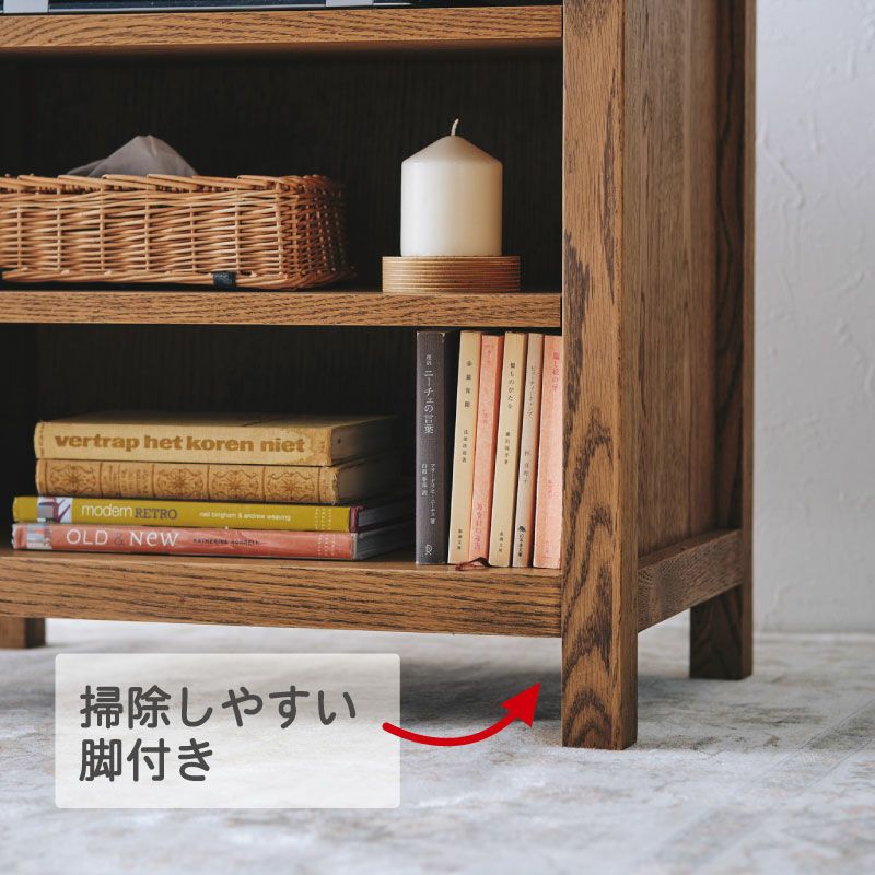 幅60cm]RADYオープンシェルフ | DOUBLEDAY ONLINE SHOP