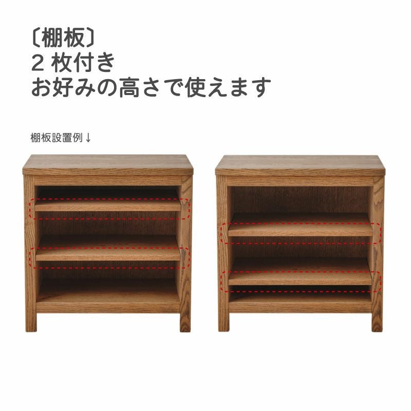 幅60cm]RADYオープンシェルフ | DOUBLEDAY ONLINE SHOP