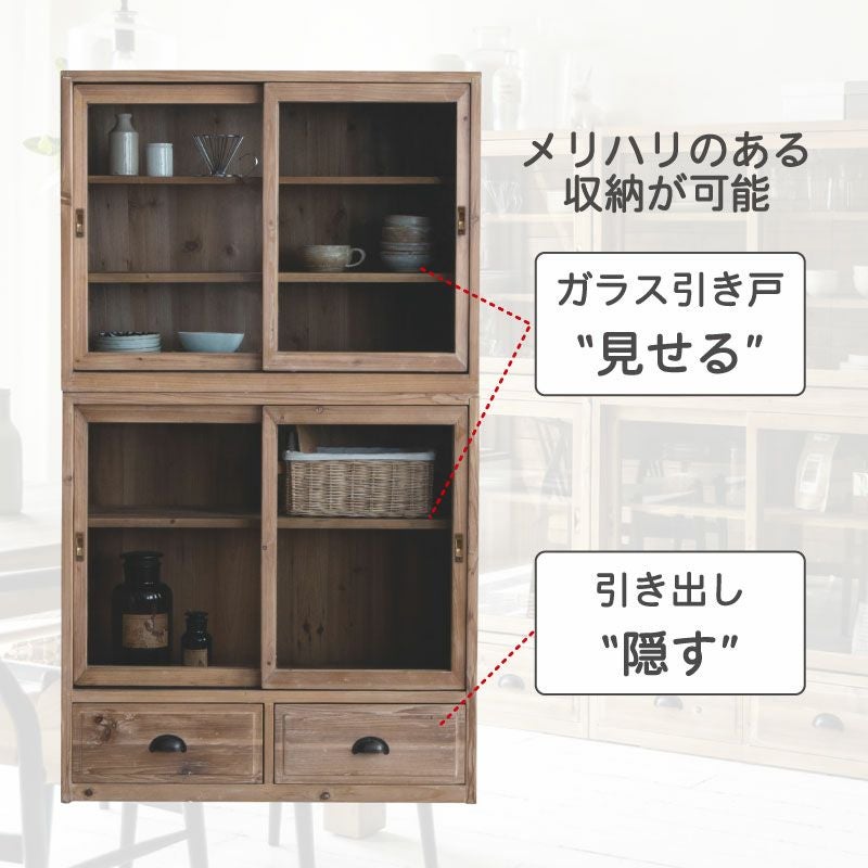 キャビネット・サイドボード KOSHIKA CABINET コシカキャビネット｜収納家具｜CRUSH CRASH PROJECT -クラッシュ