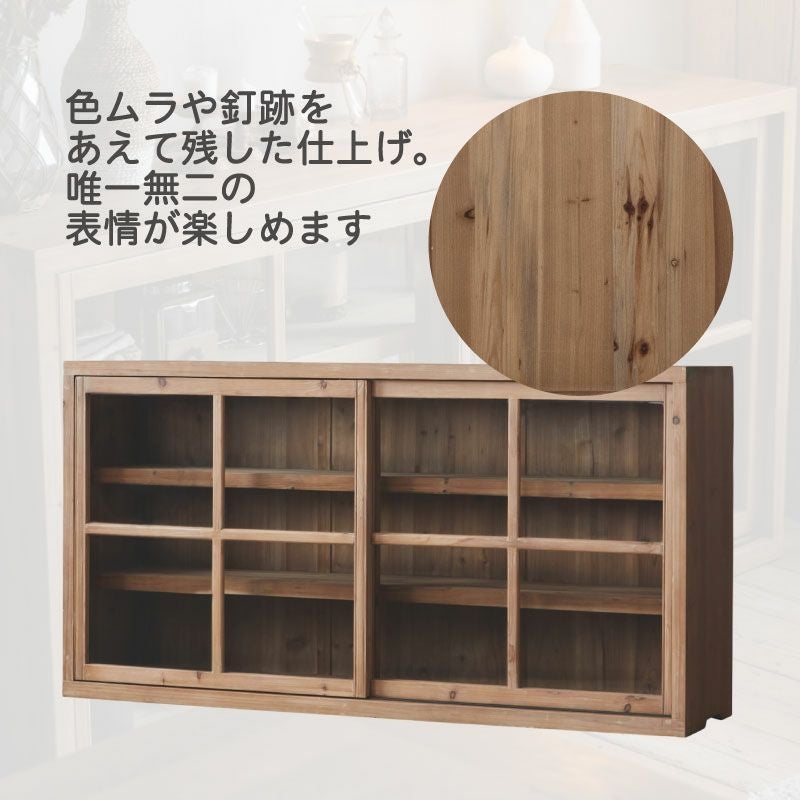 ハイタイプキャビネット売ります！ 4-2263-02 屋外用プラスチックキャビネット Moby ハイタイプ 9760100