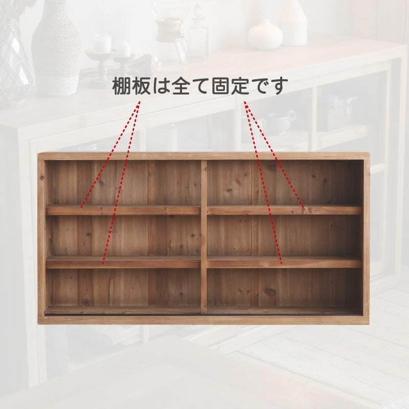 幅175cm] HACHISUキャビネット | DOUBLEDAY ONLINE SHOP