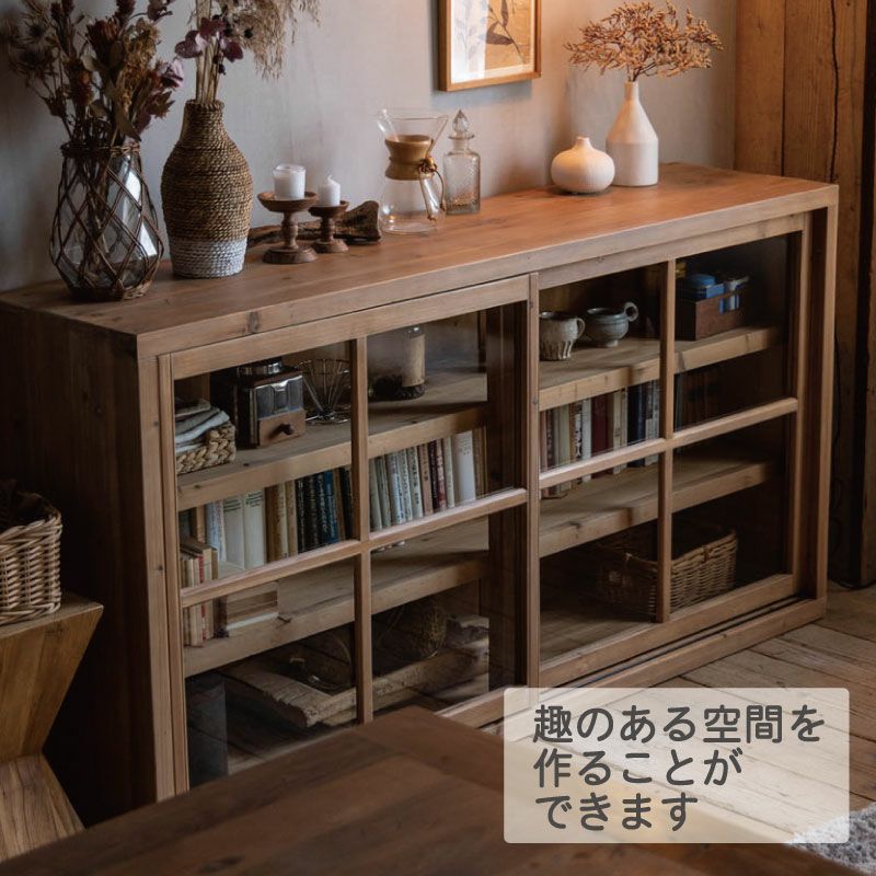 ナチュラルウッドキャビネット 175cm 幅175cm] HACHISUキャビネット | DOUBLEDAY ONLINE SHOP