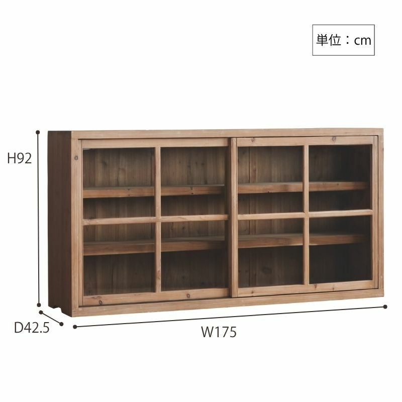 幅175cm] HACHISUキャビネット | DOUBLEDAY ONLINE SHOP