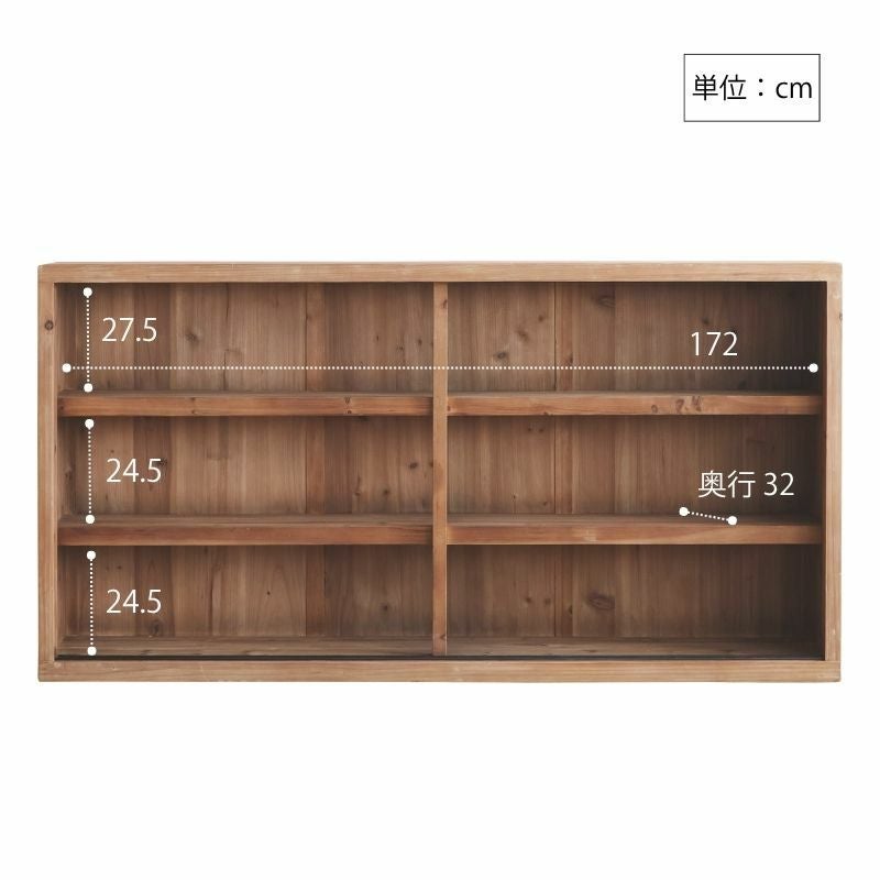 幅175cm] HACHISUキャビネット | DOUBLEDAY ONLINE SHOP