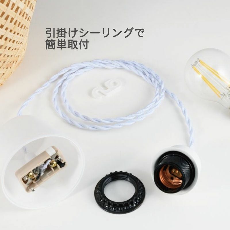 BAMBOO 40 ペンダントランプ | DOUBLEDAY ONLINE SHOP