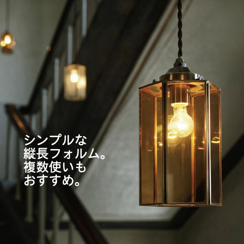 DOUBLE DAY ダブルデイ アイアン ペンダントライト 000000006543-01.jpg?size=xl&w=