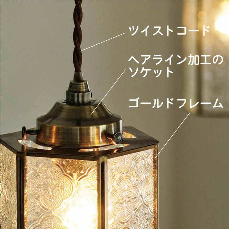 Collier ペンダントランプ | DOUBLEDAY ONLINE SHOP